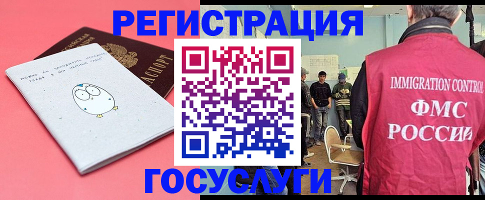 найти адрес прописки в Саках